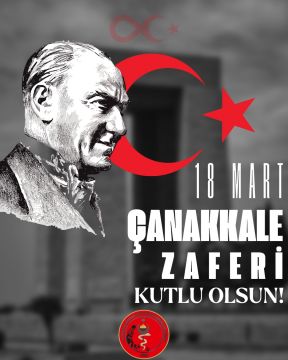 "18 MART ÇANAKKALE ZAFERİ KUTLU OLSUN"