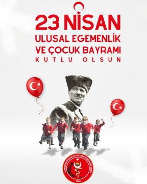 "23 NİSAN ULUSAL EGEMENLİK VE ÇOCUK BAYRAMI KUTLU OLSUN!"