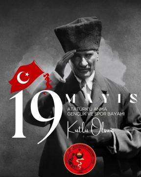"19 MAYIS ATATÜRK'Ü ANMA GENÇLİK VE SPOR BAYRAMI'MIZ KUTLU OLSUN"